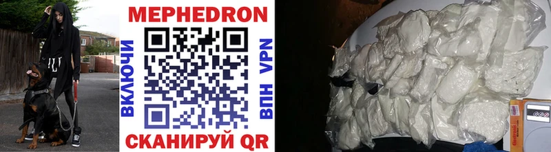 Купить наркотики цена Еманжелинск Псилоцибиновые грибы  ГАШ  A-PVP 