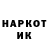 Метадон белоснежный Mrketchup