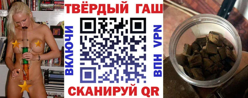 маркетплейс как зайти  Еманжелинск  ГАШИШ гашик 