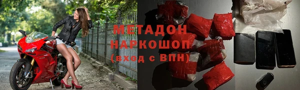 твердый Горно-Алтайск