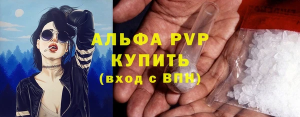 метамфетамин Горняк