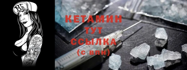 гашиш Горнозаводск
