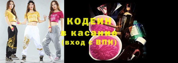 гашиш Горнозаводск