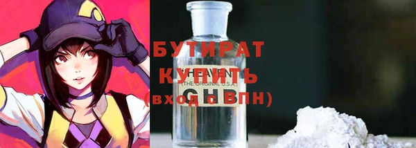 гашиш Горнозаводск