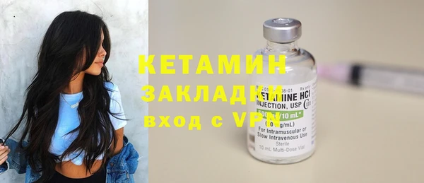 твердый Горно-Алтайск