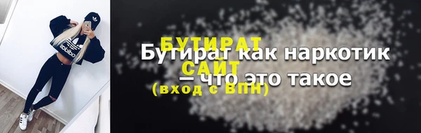гашиш Горнозаводск