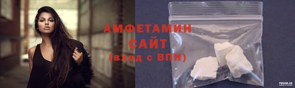 гашиш Горнозаводск