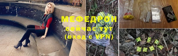 твердый Горно-Алтайск