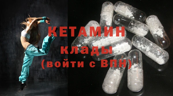твердый Горно-Алтайск