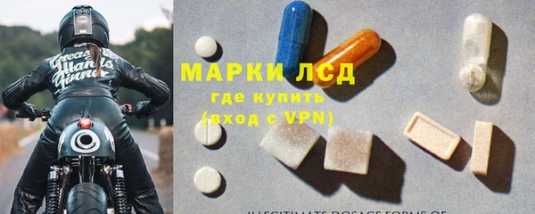 гашиш Горнозаводск