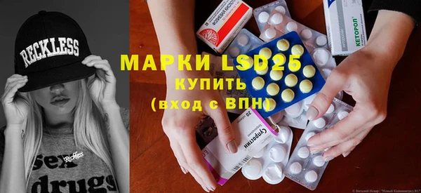 гашиш Горнозаводск