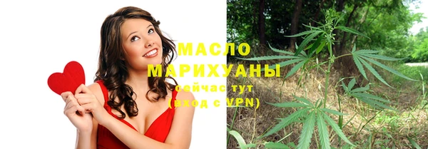 твердый Горно-Алтайск