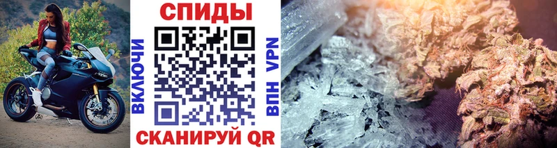 купить наркотики сайты  Еманжелинск  МЕТАМФЕТАМИН Methamphetamine 